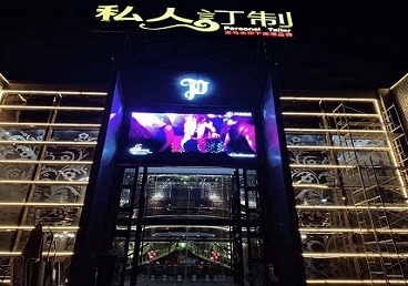 偃师中低档荤素KTV少爷会所体验-私人定制KTV消费荤素点评