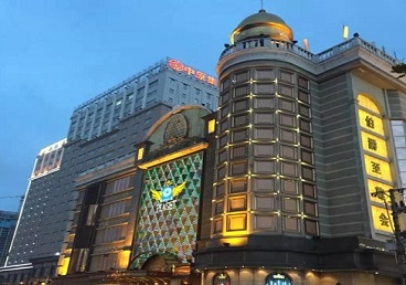 偃师最大顶级出名高端豪华KTV会所-皇冠伯爵KTV顶级体验点评